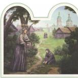 Ма́рфа Дивеевская (Милюкова) Преподобные жены александра марфа и елена