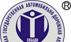 Sibirya Devlet Otomobil ve Yol Akademisi
